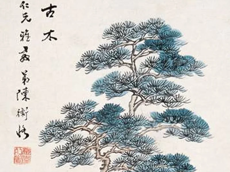 1876-Chen Shizeng